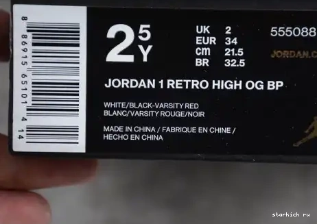 Retro Black Air 1  555088-125 (2016) Kids 555088-125 Kid Jordan Toe 0420